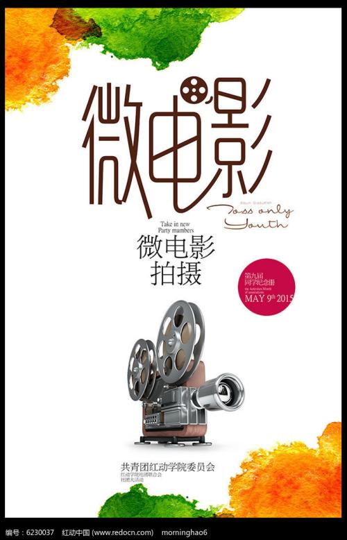 瑞典地址证明哪里能买到